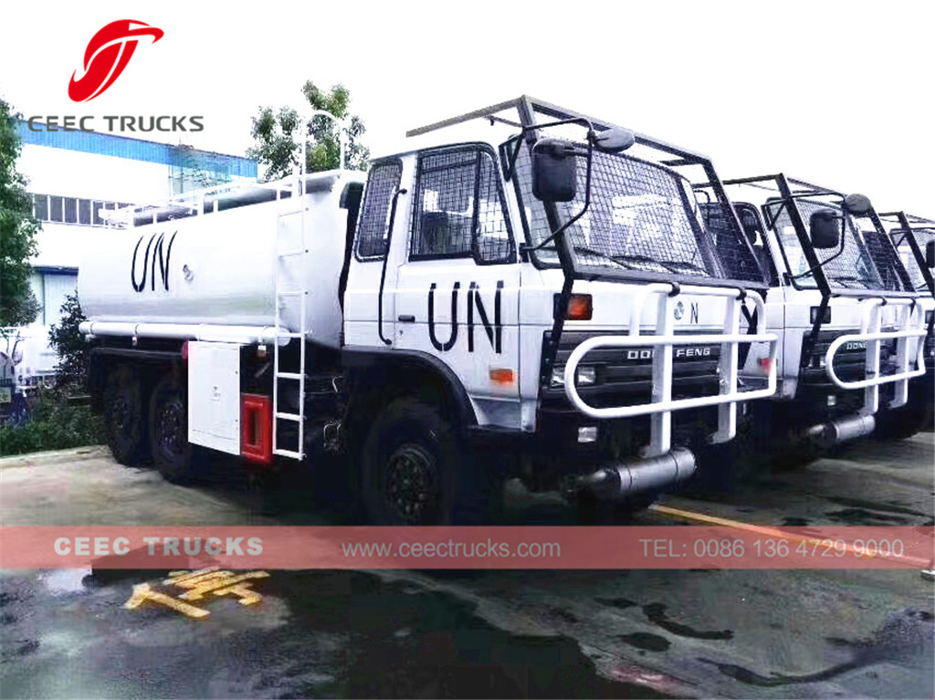UN military purchase DONGFENG AWD trucks from CEEC