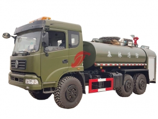dongfeng 6x6 bowser militaire de l'eau-CEEC TRUCKS