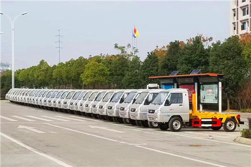 30 unités 2cbm crochet chargeur camion pour la ville de guangzhou