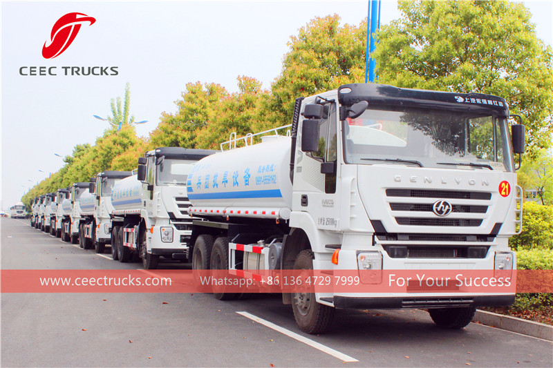iveco water truck