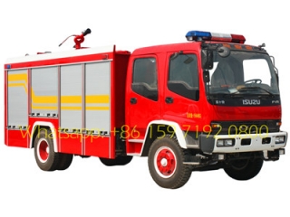 meilleurs camions de pompiers isuzu pour myanmar