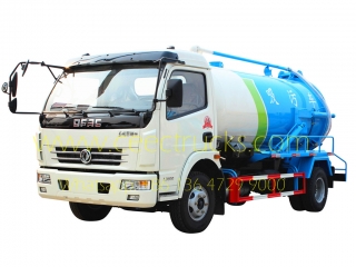 Dongfeng 8,000l camion aspirateur cloaque-CEEC TRUCKS