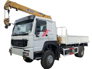 Camion grue télescopique 4 tonnes howo-CEEC TRUCKS