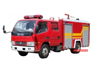 2000l réservoir d'eau camion de pompiers dongfeng-CEEC TRUCKS