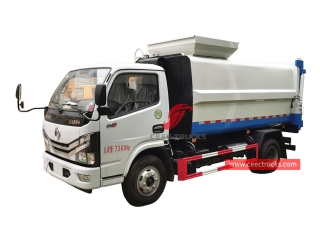 Camion de dépôt de déchets de cuisine 5000l-CEEC TRUCKS