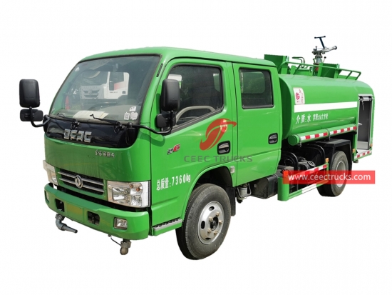 4CBM Watering Truck DONGFENG - CEEC Trucks