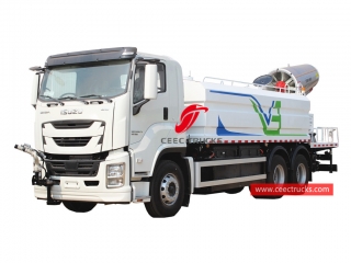 camion pulvérisateur d'eau anti-poussière isuzu giga 16cbm-CEEC TRUCKS
