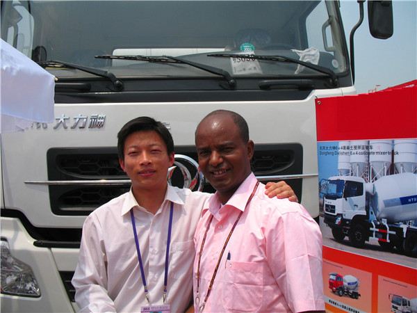 camions ceec à la 103ème foire d'importation et d'exportation de chine